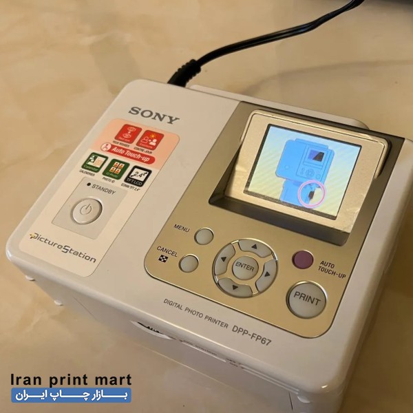 چاپگر پرینتر چاپ عکس سونی Sony FP67