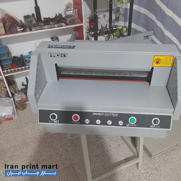 برش صحافی دهنه ۴۵ تنگ و تیغ اتومات نو آکبند