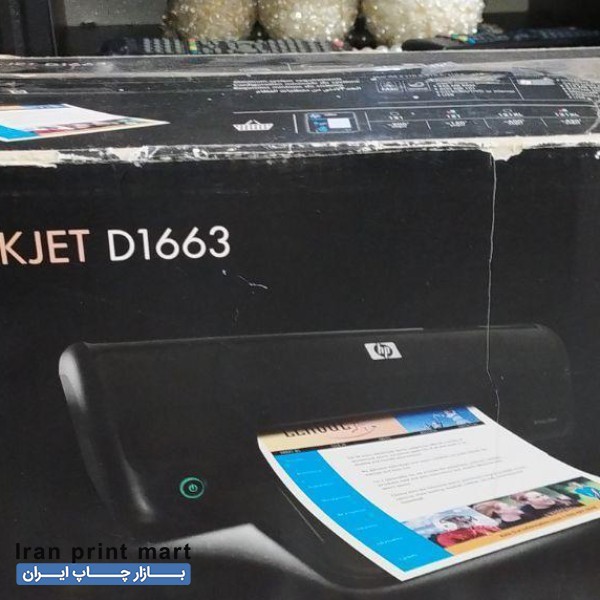 پرینتر رنگی جوهر افشان HP Deskjet D1663