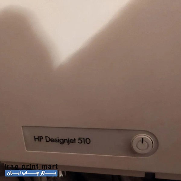 پلاتر اچ پی 510 و کاتر با تیغه المانی