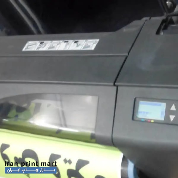 پلاتر چهار رنگ hp800