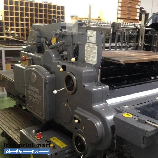 اپراتور چاپ فلکسو لتر پرس دایکات ورق سازی