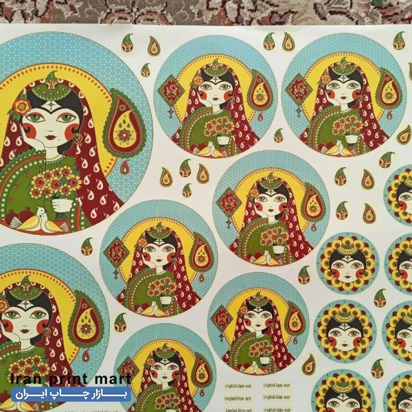 طرح وفایل لایه بازاختصاصی خاتون وخورشید خانم ،