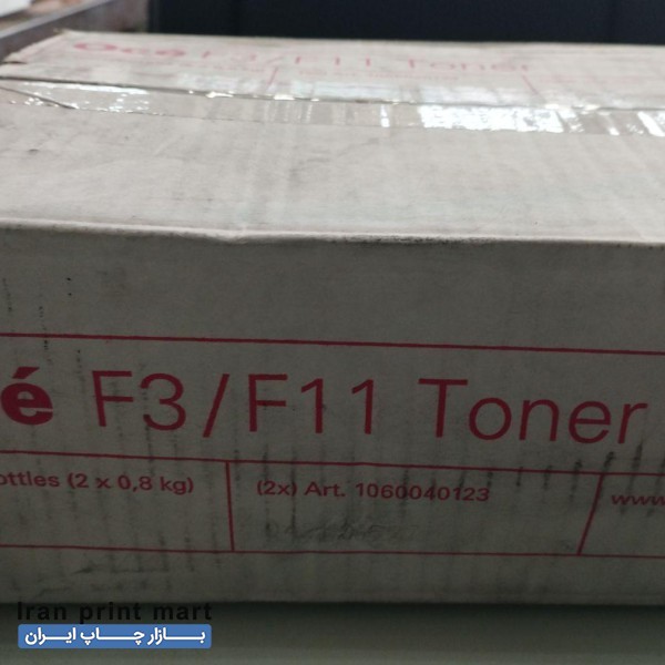 تونر دستگاه کپی oce اورجینال