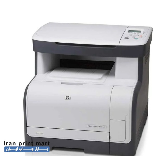 پرینتر رنگی لیزری