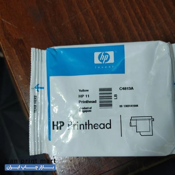 هد ۱۱ پلاتر