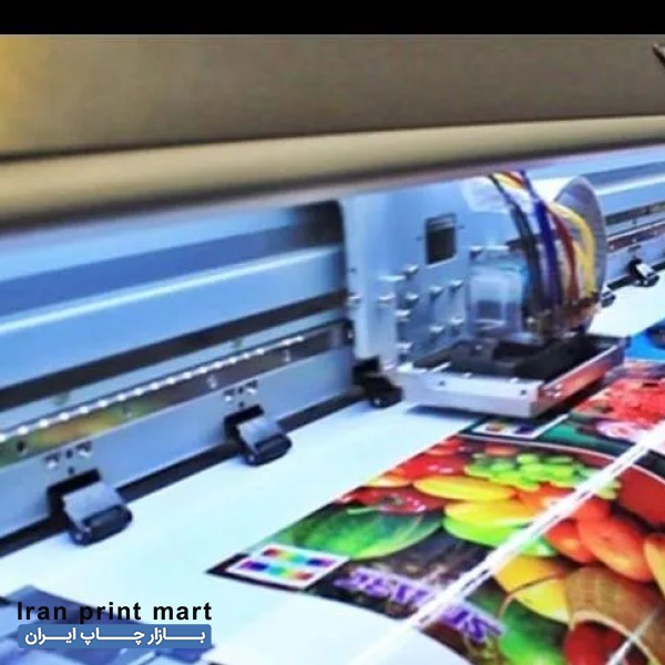 چاپ بنر ،ساخت و نصب تابلو، برش لیزر،پرچم ساحلی