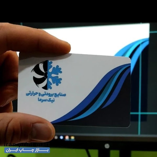 چاپ کارت ویزیت،چاپ تقویم،هدیه تبلیغاتی،چاپ تراکت