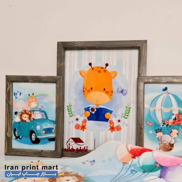 چاپ پرچم  تیشرت فرش شاسی کوسن لیوان