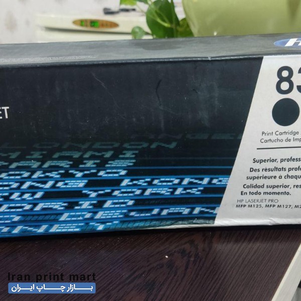 کارتریج مشکی سالم و پلمپ