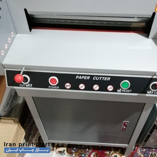 کاتر برش کاغذ FERONT دهانه 45