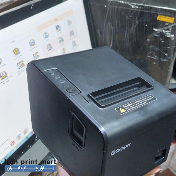 پرینتر حرارتی (فیش پرینتر)