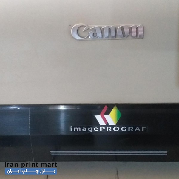 پلاتر کانن IPF710