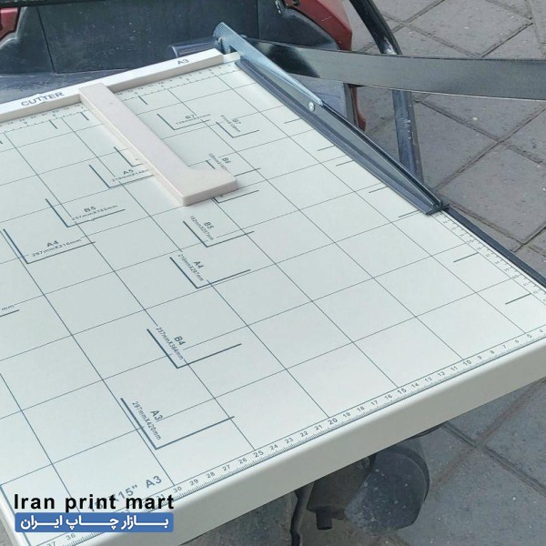 کاتر کاغذ A3 تمام فلز
