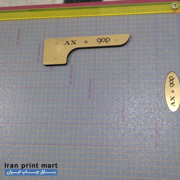 کاتر کاغذAX