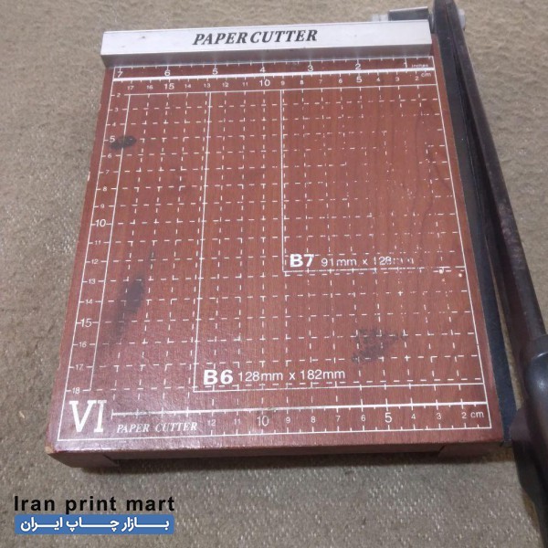 کاتر عکس سایز ۲۰ سانت