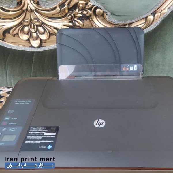 پرینتر سه کاره hp ( جوهر افشان)مدل 2510 disckjet