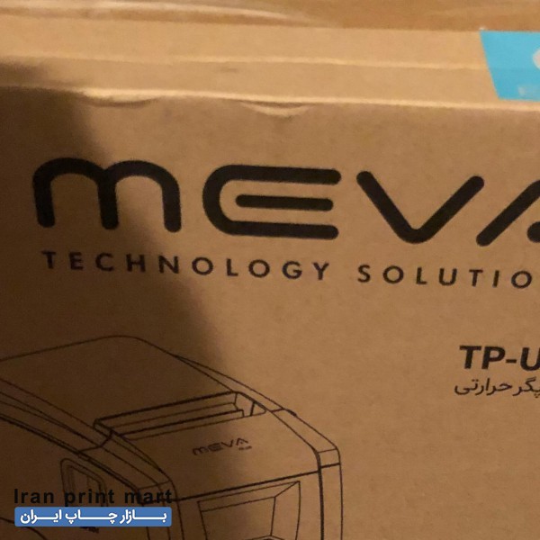 پرینتر حرارتی میوا