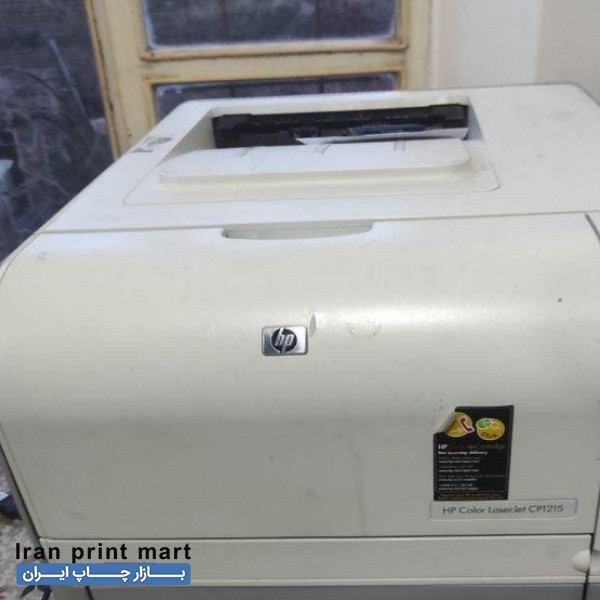 پرینتر رنگی لیزری1215hp