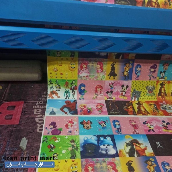 استخدام اپراتور دستگاه چاپ بنر