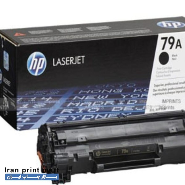 شارژ کارتریج و تعمیر انواع پرینتر