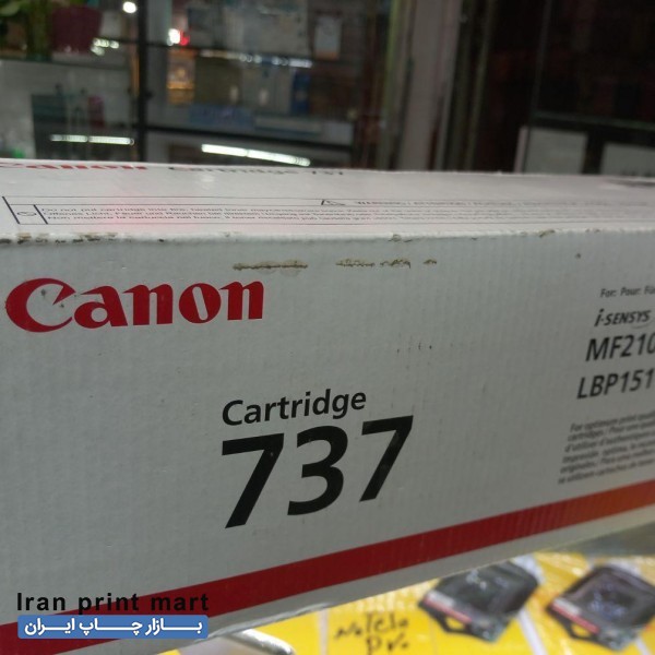 کارتریج پرینتر کنون مدل ۷۳۷