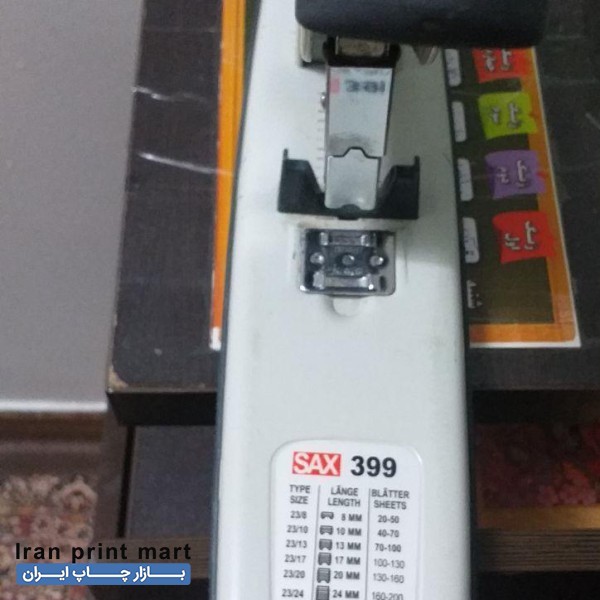 منگنه کتاب بزرگ