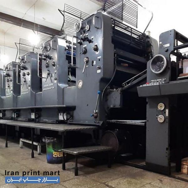 چاپ چی و کمک ماشین چی افست