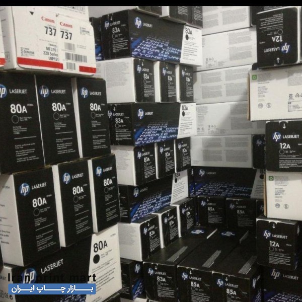 شارژ کارتریج در محل