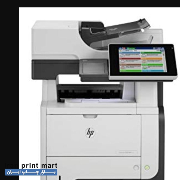 پرینتر	لیزری چهار کاره HP Laserjet Pro M525