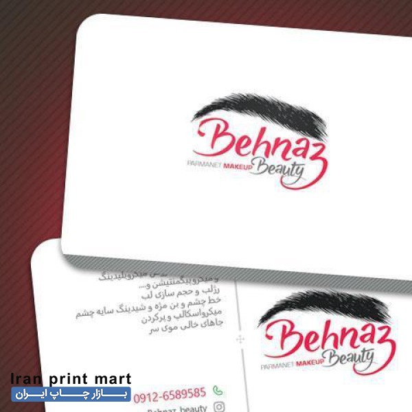 کارت ویزیت.تراکت.بنر.لیبل.سرنسخه