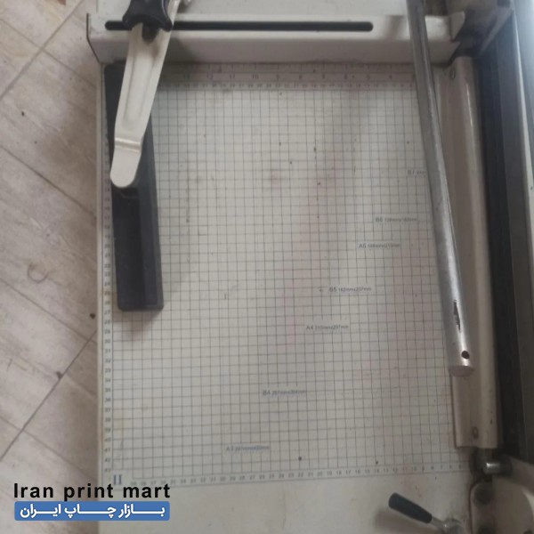 دستگاه برش کاغذ ( کاتر )