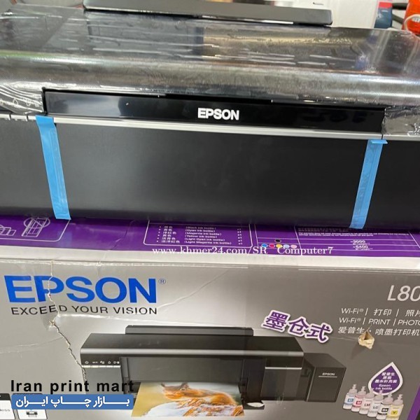 پرینتر جوهرافشان اپسون مدل EPSON L805