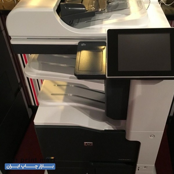 پرینتر اسکنر کپی فکس رنگی لیزری اچ پی HP 775