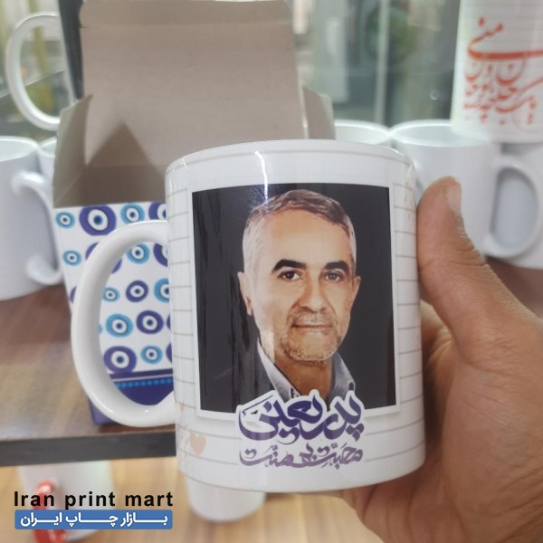 چاپ روی لیوان