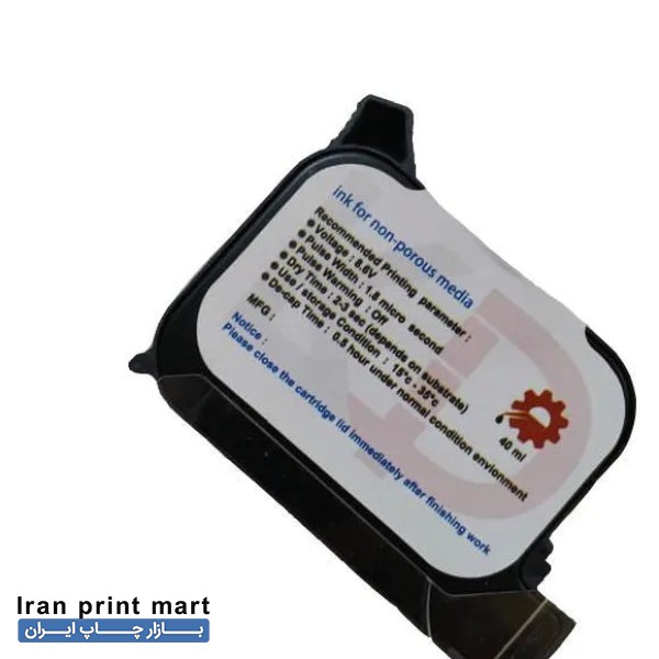 کارتریج جت پرینتر جوهر تاریخزن تاریخ زن Pk 1100