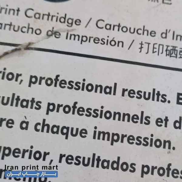 جوهر چاپگر/پرینتر 78A hp