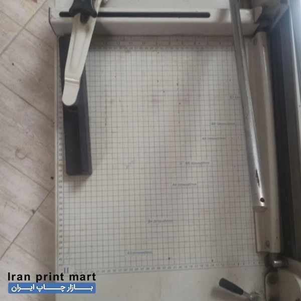 دستگاه برش کاغذ ( کاتر )
