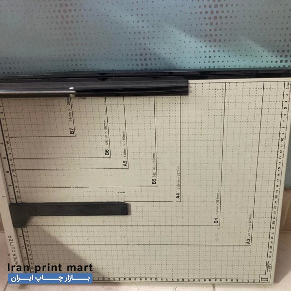 دستگاه برش کاغذ (کاتر) A3
