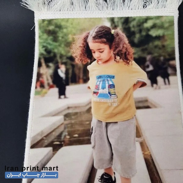 چاپ فرش‌لیوان‌پازل‌پیکسل‌کاشی(کادویی)