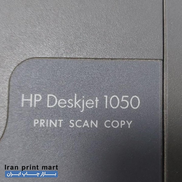 پرینتر ۳ کاره جوهر افشان اچ پی مدل hp deskjet 1050