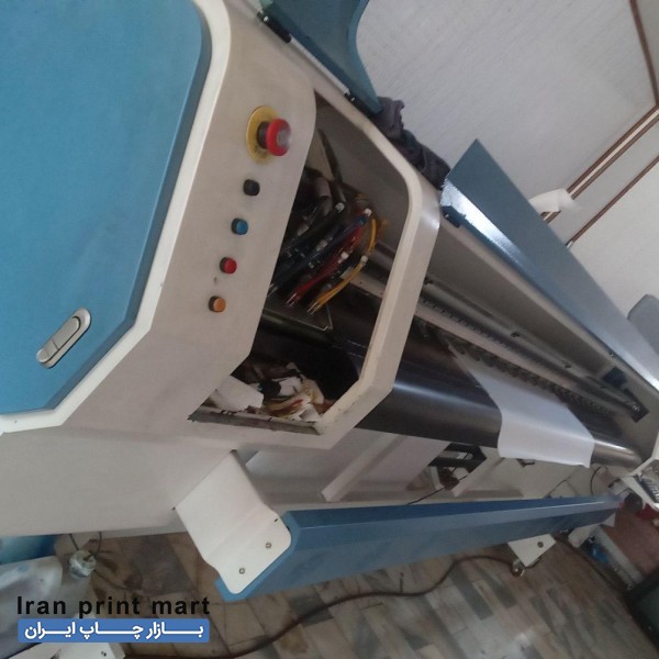 چاپ بنر مراسمات تبلیغاتی.نصابی بنر پزیرفته می‌شود