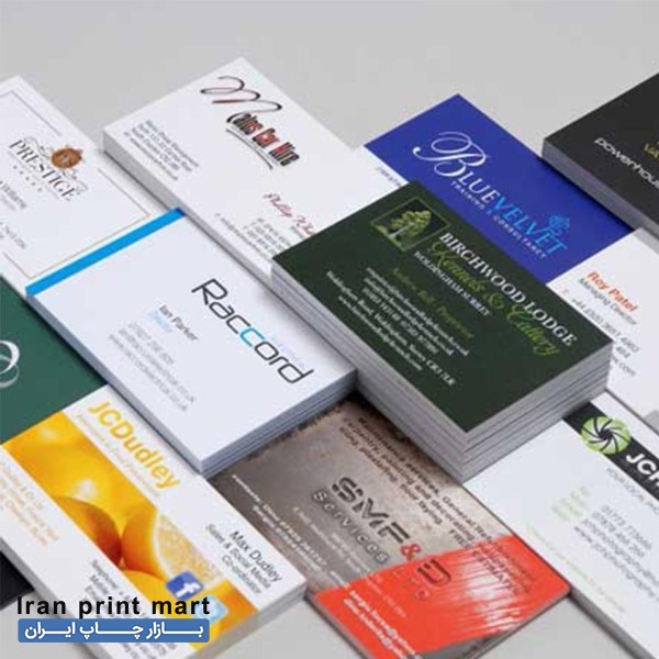 طراحی و چاپ کارت ویزیت و فاکتور