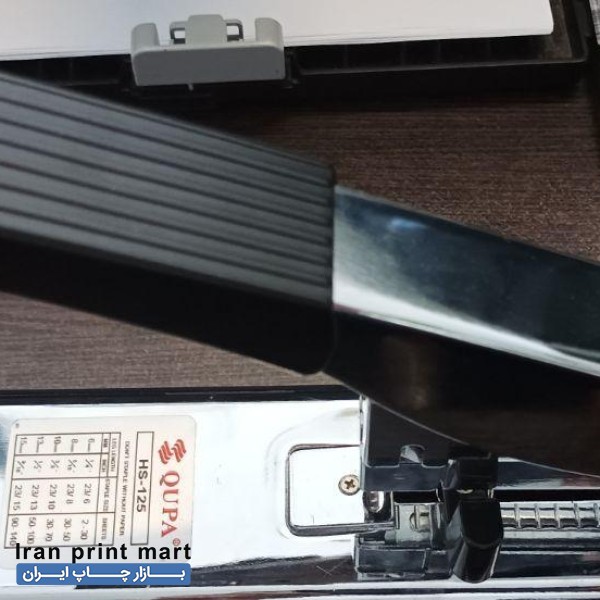 منگنه صحافی