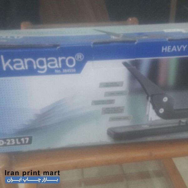 منگنه کوب کتاب