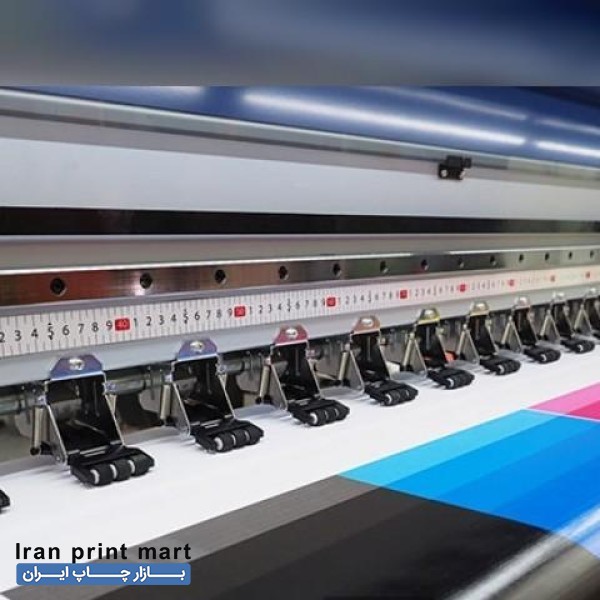 جشنواره عیدانه چاپ بنر