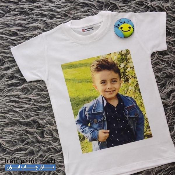 عیدی  برای  شما لیوان حرارتی _پازل