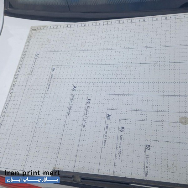 کاتر و دستگاه برش دستی کاغذ سایز A3