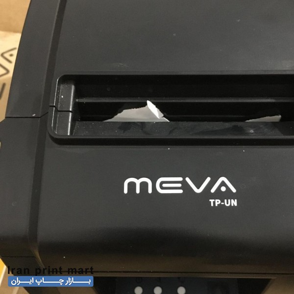فیش پرینتر (چاپگر حرارتی MEVA )