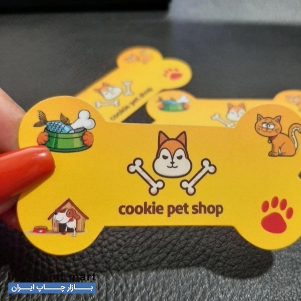 چاپ کارت ویزیت پرچم تراکت بنرفاکتور خودکارجاسوییچی